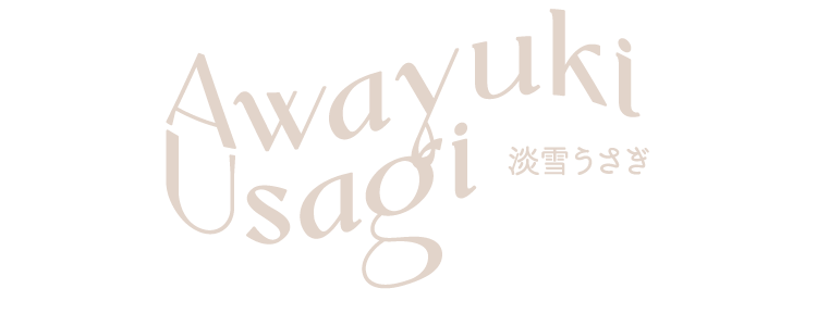 Awayuki Usagi 淡雪うさぎ